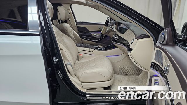 Mercedes-Benz S-Class Maybach S650
