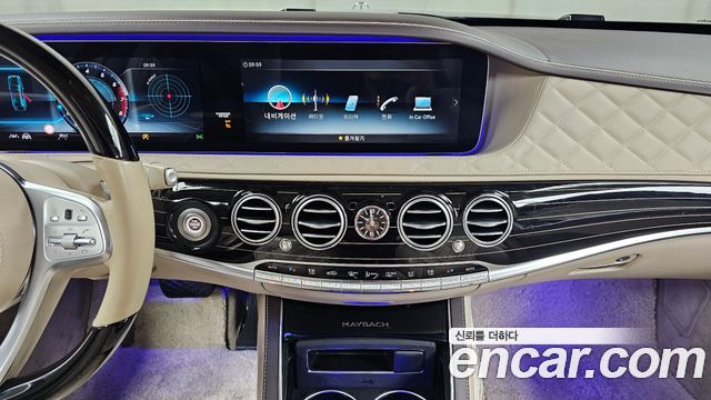 Mercedes-Benz S-Class Maybach S650