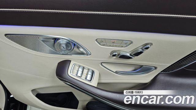 Mercedes-Benz S-Class Maybach S650