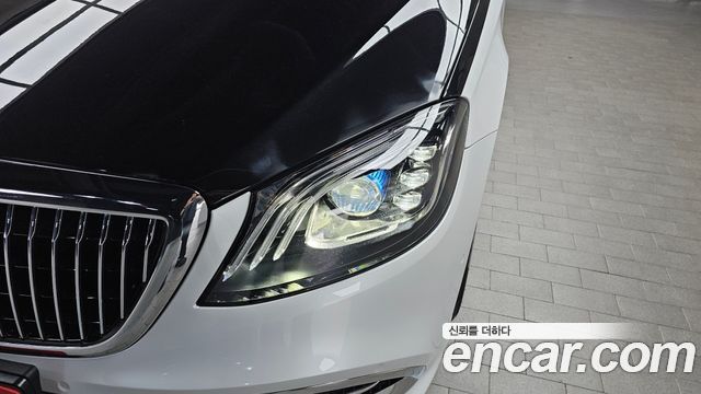 Mercedes-Benz S-Class Maybach S650