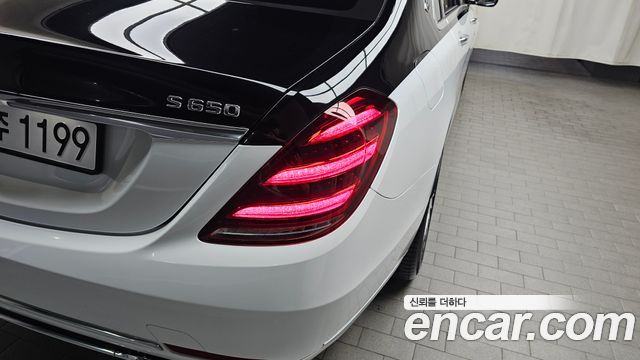 Mercedes-Benz S-Class Maybach S650
