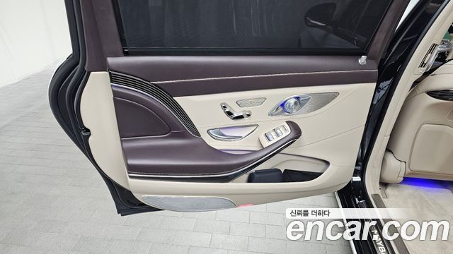 Mercedes-Benz S-Class Maybach S650