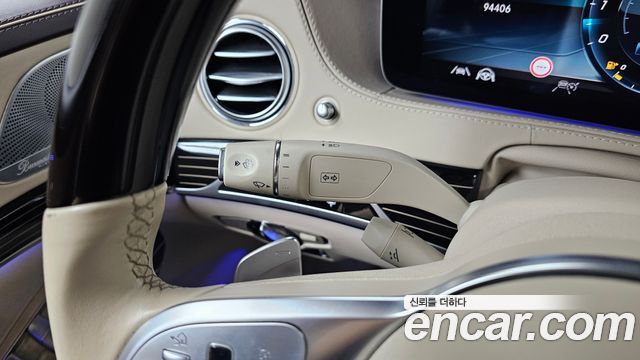 Mercedes-Benz S-Class Maybach S650