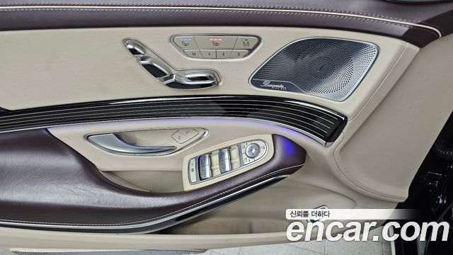 Mercedes-Benz S-Class Maybach S650
