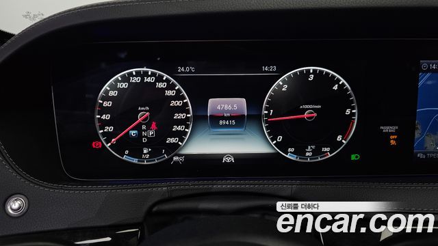 Mercedes-Benz S-Class S350 d 4MATIC