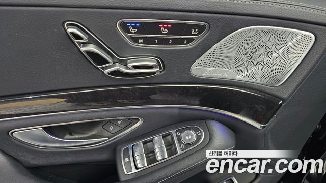 Mercedes-Benz S-Class S350 d 4MATIC