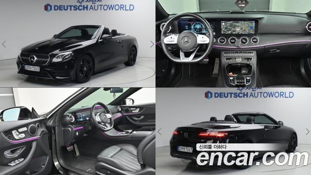 Mercedes-Benz E-Class E220d Cabriolet