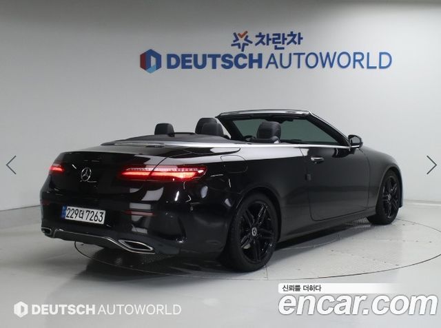Mercedes-Benz E-Class E220d Cabriolet