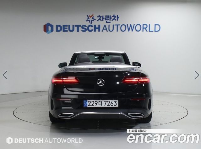 Mercedes-Benz E-Class E220d Cabriolet