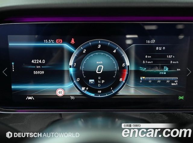Mercedes-Benz E-Class E220d Cabriolet