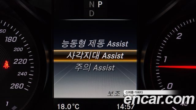Mercedes-Benz GLC-Class GLC250 d 4MATIC