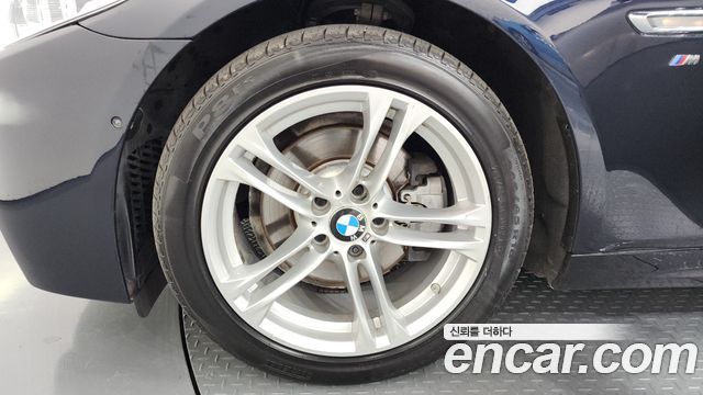 BMW 5-Series 520d xDrive M Aero Dynamic