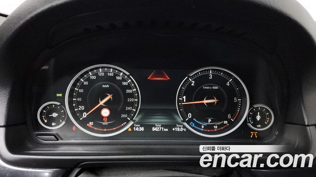 BMW 5-Series 520d xDrive M Aero Dynamic