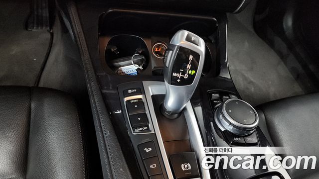 BMW 5-Series 520d xDrive M Aero Dynamic