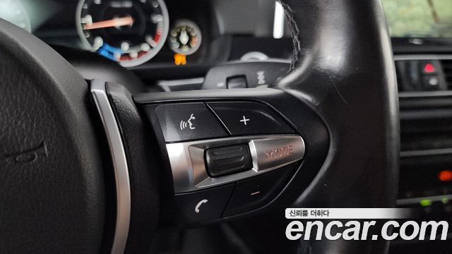 BMW 5-Series 520d xDrive M Aero Dynamic