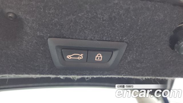 BMW 5-Series 520d xDrive M Aero Dynamic