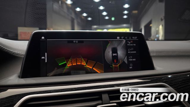 BMW 7-Series 740i M Sport