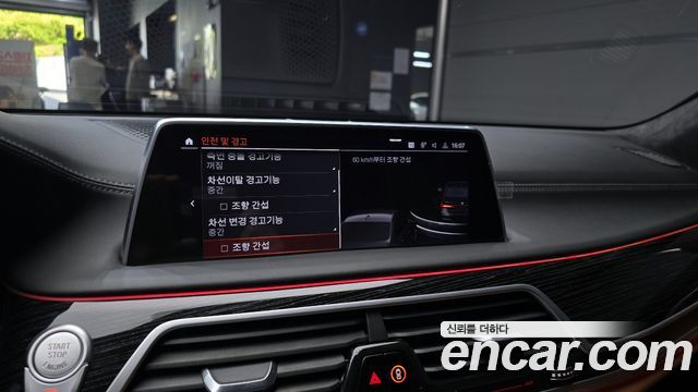 BMW 7-Series 740i M Sport