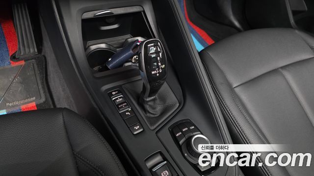 BMW X1 xDrive 20i Advantage