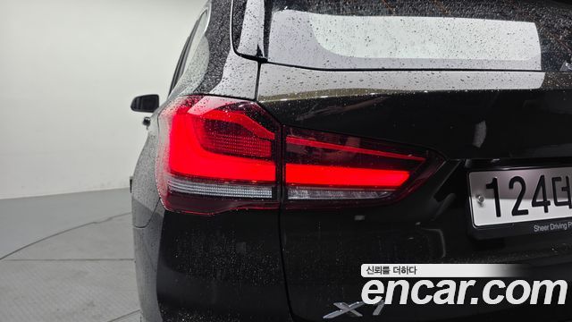 BMW X1 xDrive 20i Advantage