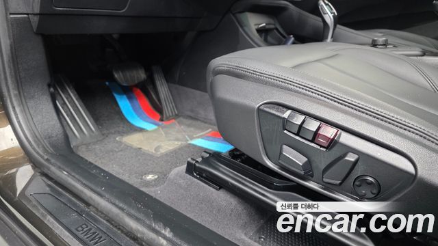 BMW X1 xDrive 20i Advantage