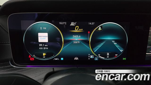 Mercedes-Benz E-Class E250 AMG Line