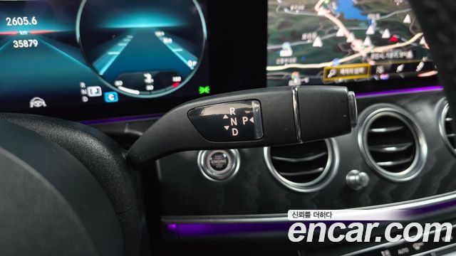 Mercedes-Benz E-Class E250 AMG Line