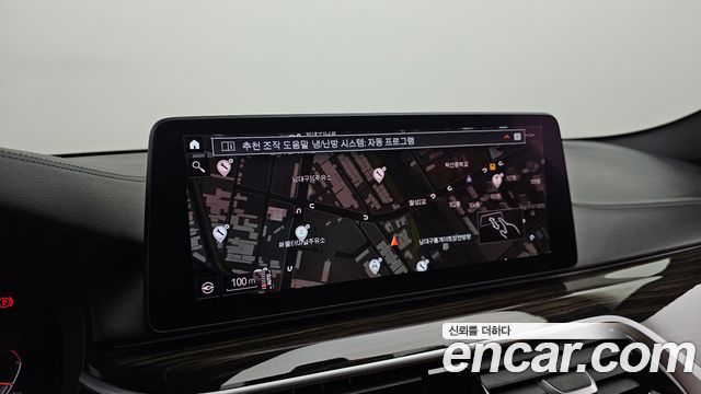 BMW 5-Series 520i M Sport