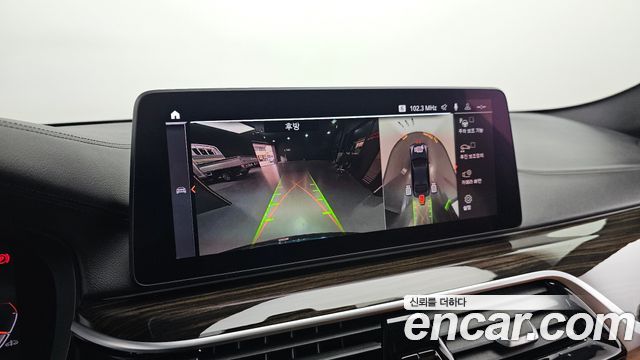 BMW 5-Series 520i M Sport