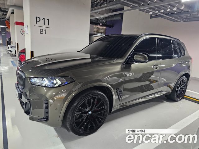 BMW X5 xDrive 40d M Sport Online Exclusive Editon