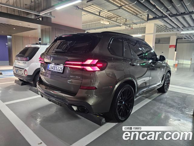 BMW X5 xDrive 40d M Sport Online Exclusive Editon