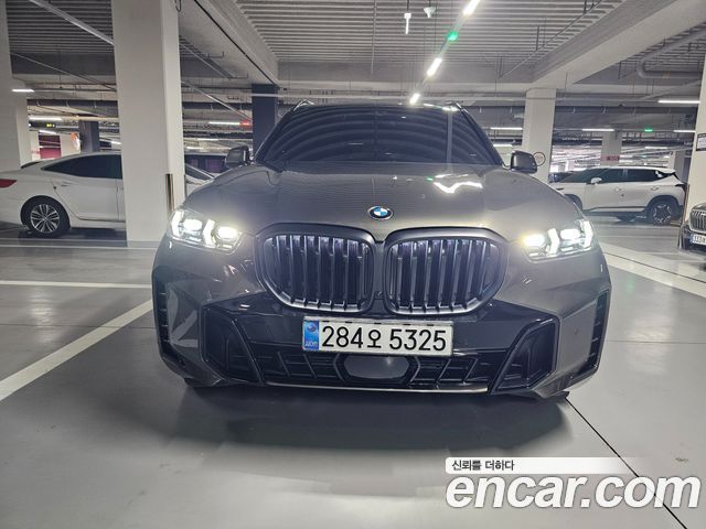 BMW X5 xDrive 40d M Sport Online Exclusive Editon
