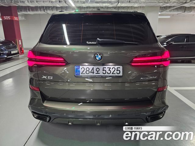BMW X5 xDrive 40d M Sport Online Exclusive Editon