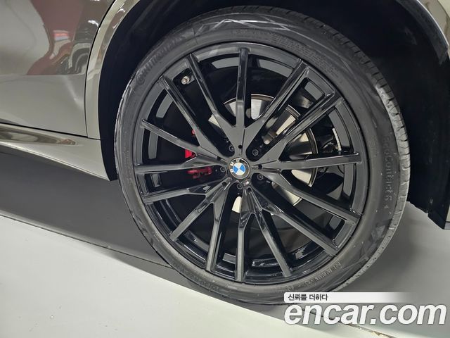 BMW X5 xDrive 40d M Sport Online Exclusive Editon