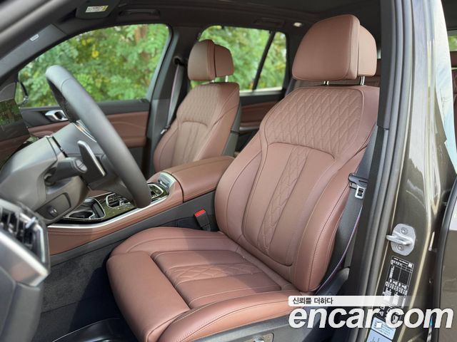 BMW X5 xDrive 40d M Sport Online Exclusive Editon