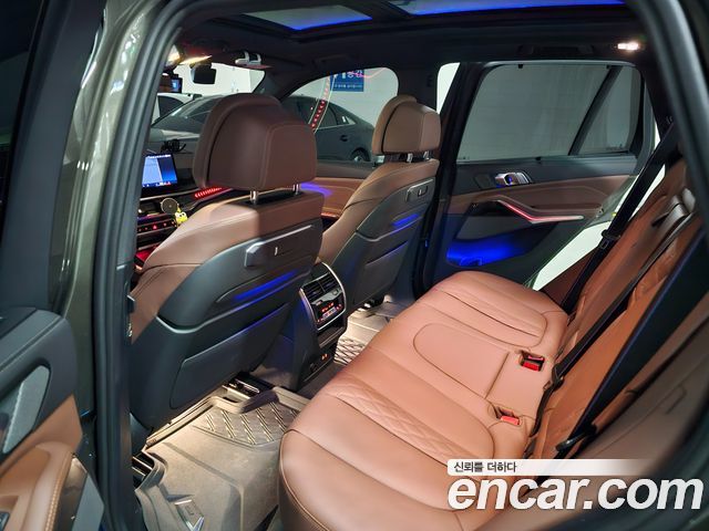 BMW X5 xDrive 40d M Sport Online Exclusive Editon