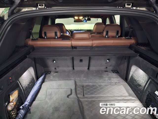 BMW X5 xDrive 40d M Sport Online Exclusive Editon