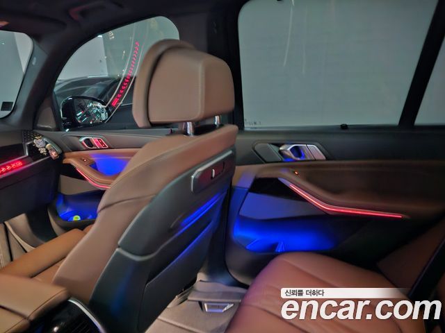 BMW X5 xDrive 40d M Sport Online Exclusive Editon