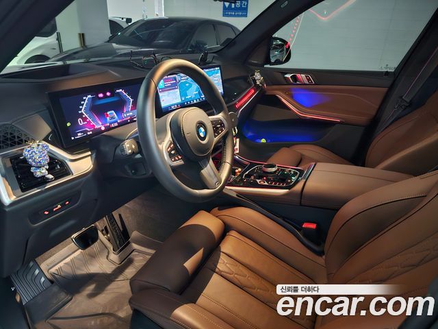 BMW X5 xDrive 40d M Sport Online Exclusive Editon