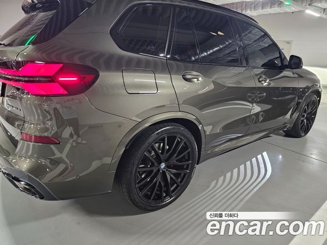 BMW X5 xDrive 40d M Sport Online Exclusive Editon