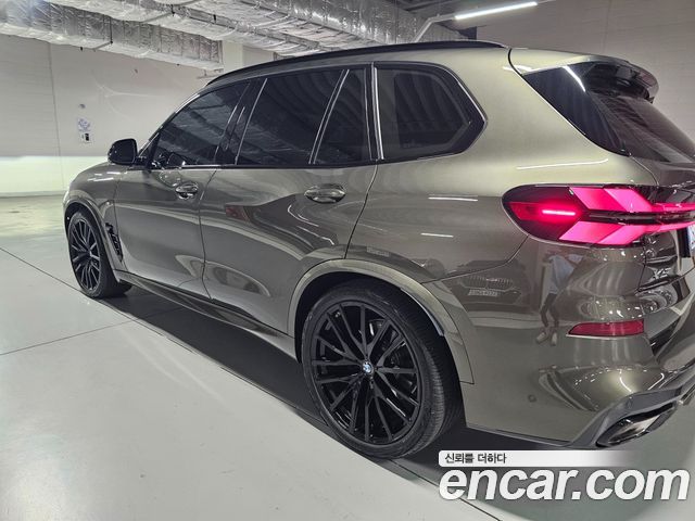BMW X5 xDrive 40d M Sport Online Exclusive Editon
