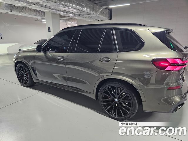 BMW X5 xDrive 40d M Sport Online Exclusive Editon