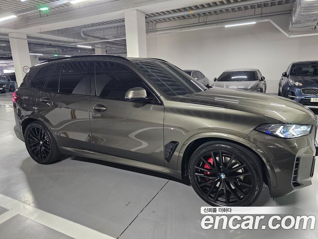 BMW X5 xDrive 40d M Sport Online Exclusive Editon