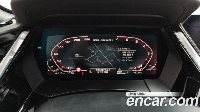 BMW Z4 sDrive20i M Sport