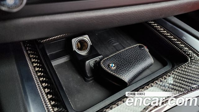 BMW Z4 sDrive20i M Sport