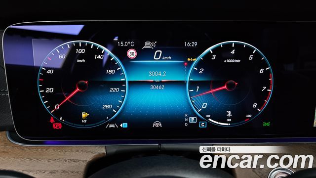 Mercedes-Benz E-Class E250 Exclusive