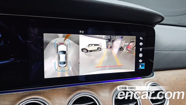 Mercedes-Benz E-Class E250 Exclusive