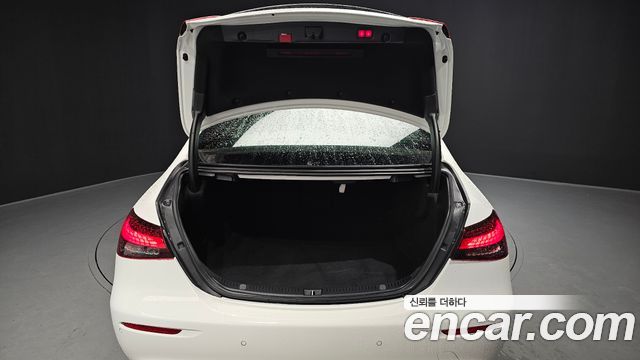 Mercedes-Benz E-Class E250 Exclusive