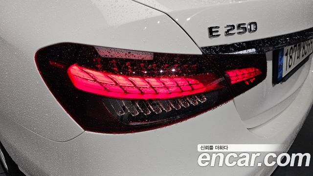 Mercedes-Benz E-Class E250 Exclusive