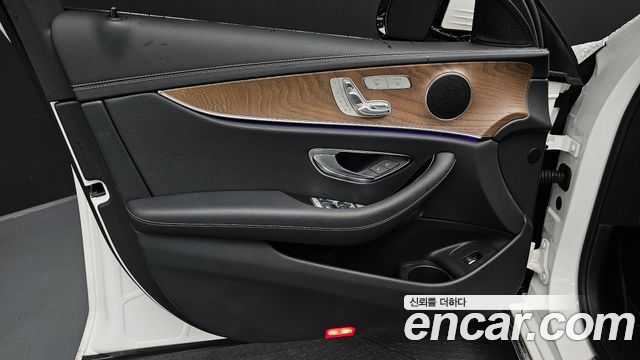 Mercedes-Benz E-Class E250 Exclusive